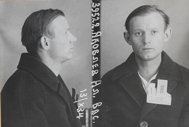 Файл:П-43419 074.JPG