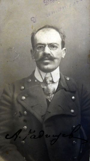 Радищев Алексей - студент.JPG