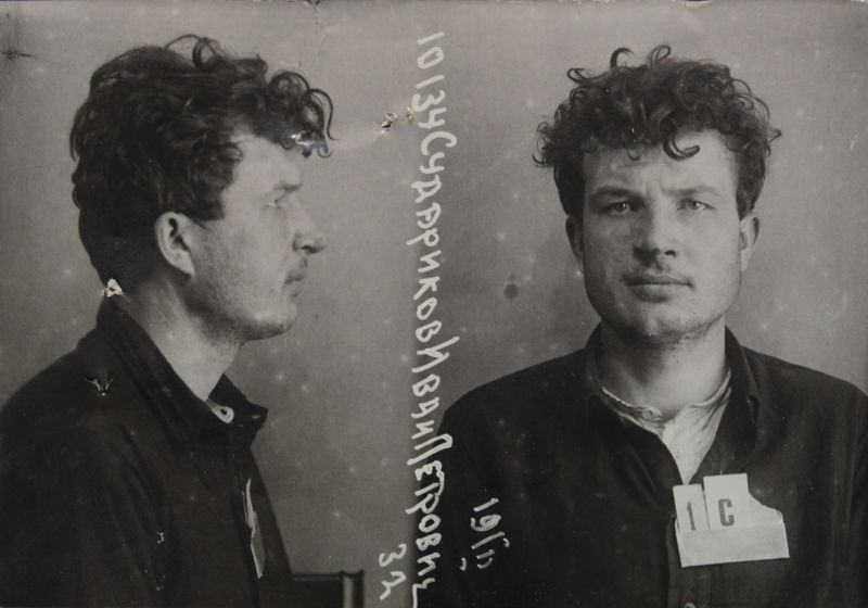 Файл:Судариков Иван Петрович (1904).JPG