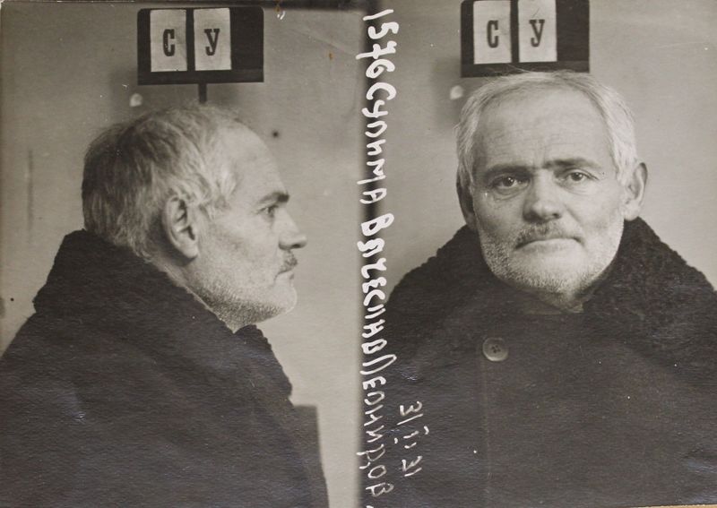 Файл:Сулима Вячеслав Леонидович (1881).JPG