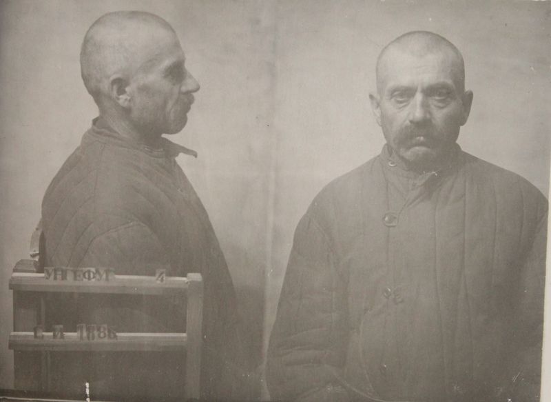 Файл:Унгефуг Готлиб Иоганович (1886).JPG