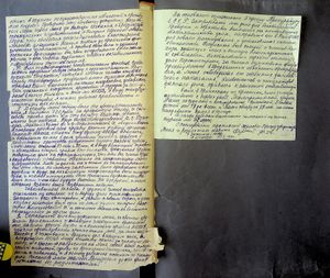 R 5013-02-7589 0030.jpg