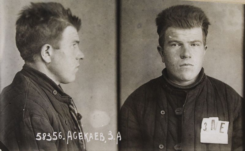 Файл:Асекаев Загидул Абдулович (1911).jpg