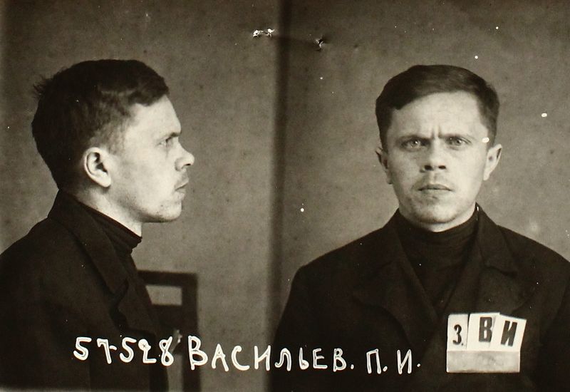 Файл:Васильев Павел Иванович (1912).JPG