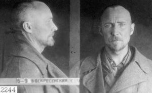 Воскресенский Сергей Андреевич-1.jpg