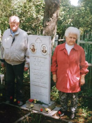 Герш Людвиг Вильгельмович (1880).jpg