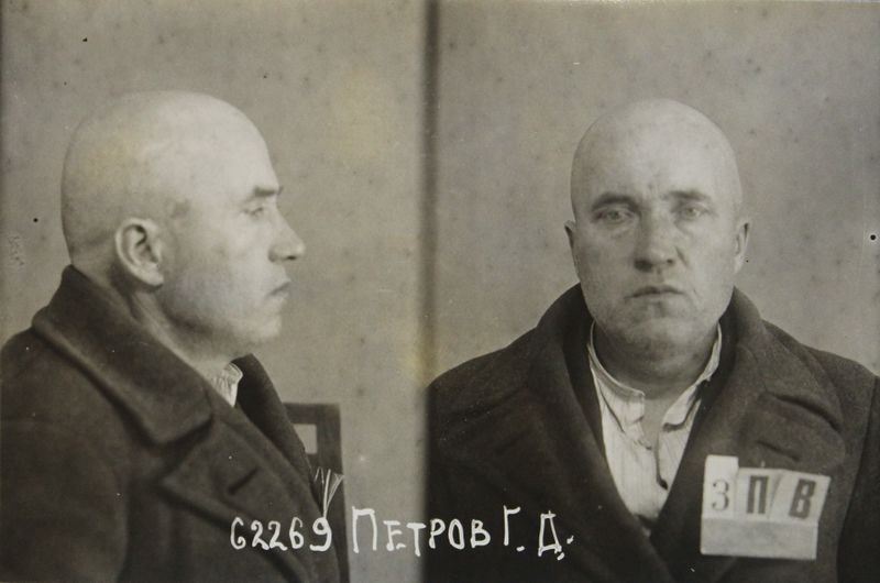 Файл:Петров Григорий Дмитриевич (1891).JPG