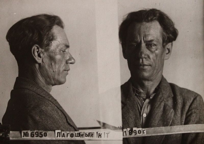 Файл:П-11477 113.JPG