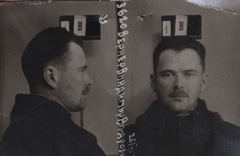 Файл:П-36296 023.JPG