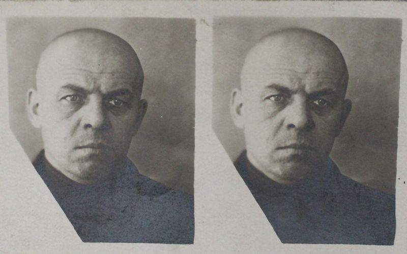 Файл:П-45633 040.JPG