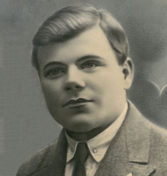 Файл:Ракач Константин Константинович.jpg