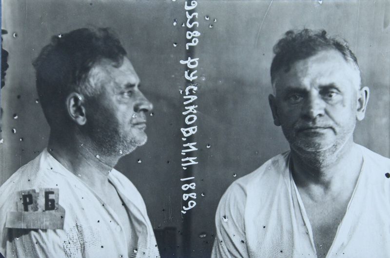 Файл:Русаков Иван Иванович (1889).JPG