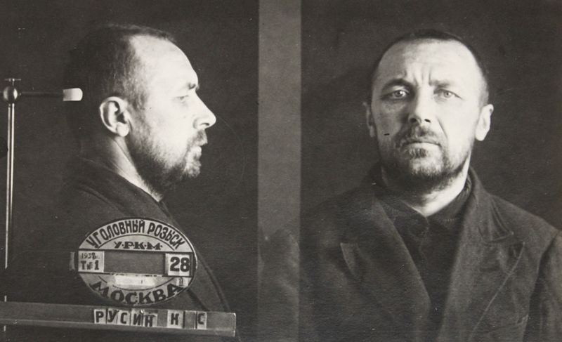 Файл:Руссин Карл Станиславович (1898).JPG