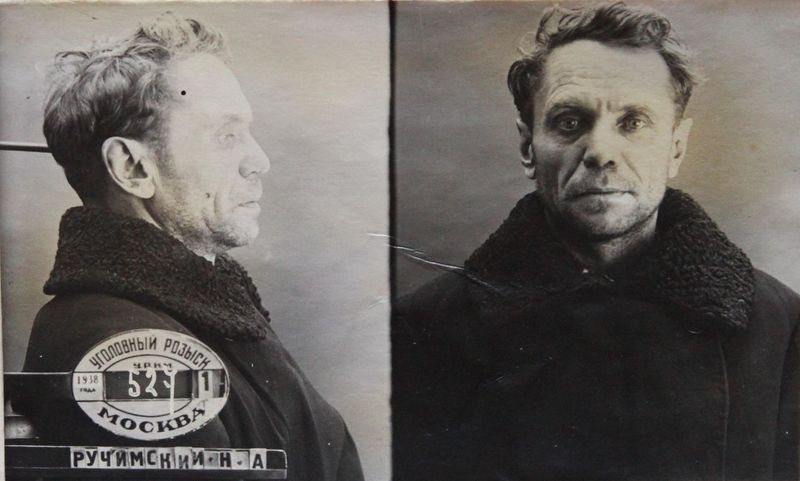 Файл:Ручимский Николай Андреевич (1893).JPG