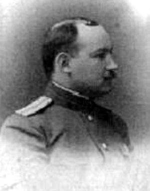 Серкин Александр Георгиевич (1886).jpg