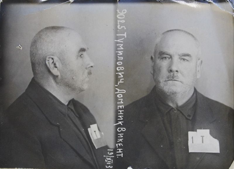 Файл:Тумилович Доминик Викентьевич (1877).JPG