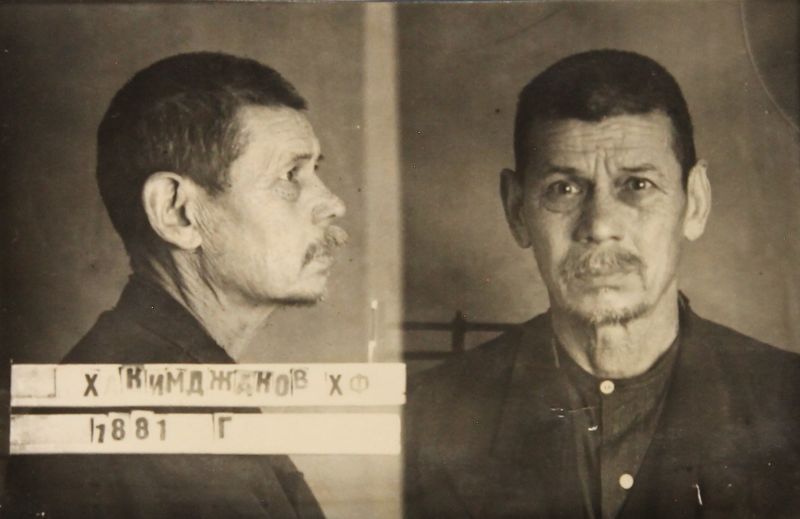 Файл:Хакимджанов Хакиджан Фазимганович (1883).JPG