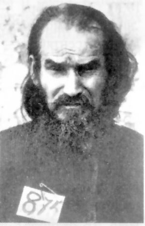 Александр (Артемьев Алексей Васильевич)-1.jpg