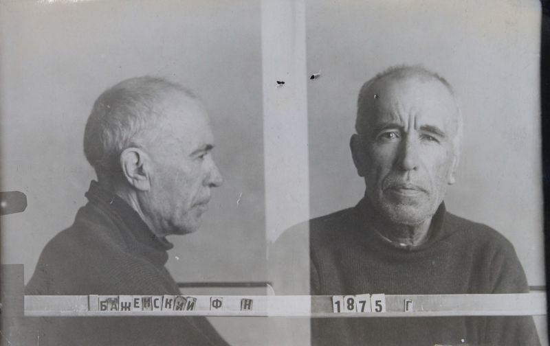 Файл:Божинский Федор Николаевич (1875).JPG