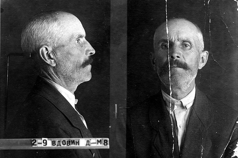 Файл:Вдовин Дмитрий Михайлович (1894).jpg