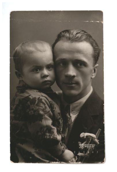 Файл:ГМИГ КП-269 1.jpg