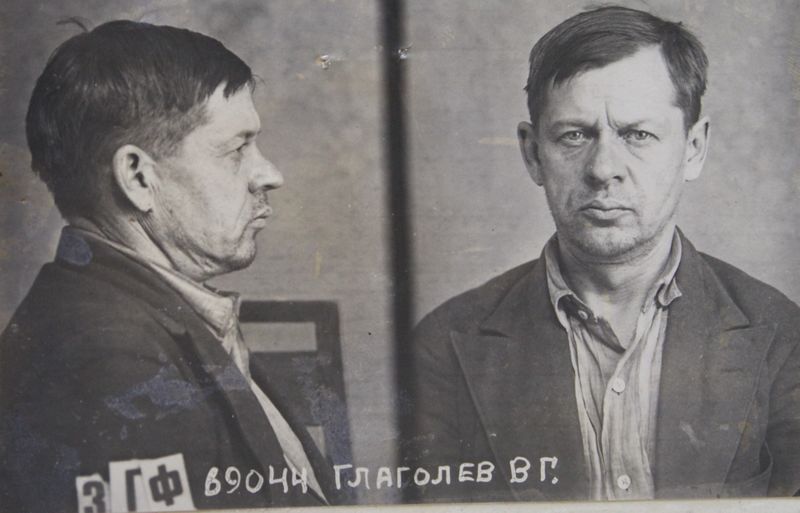 Файл:Глаголев Владимир Георгиевич (1893).JPG