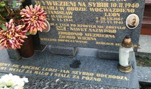 Древницкий Леон Максимович (1867).jpg