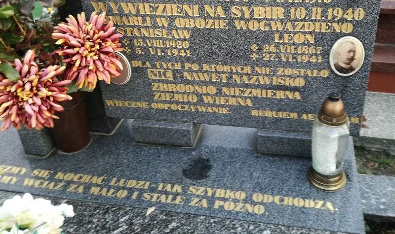 Файл:Древницкий Леон Максимович (1867).jpg