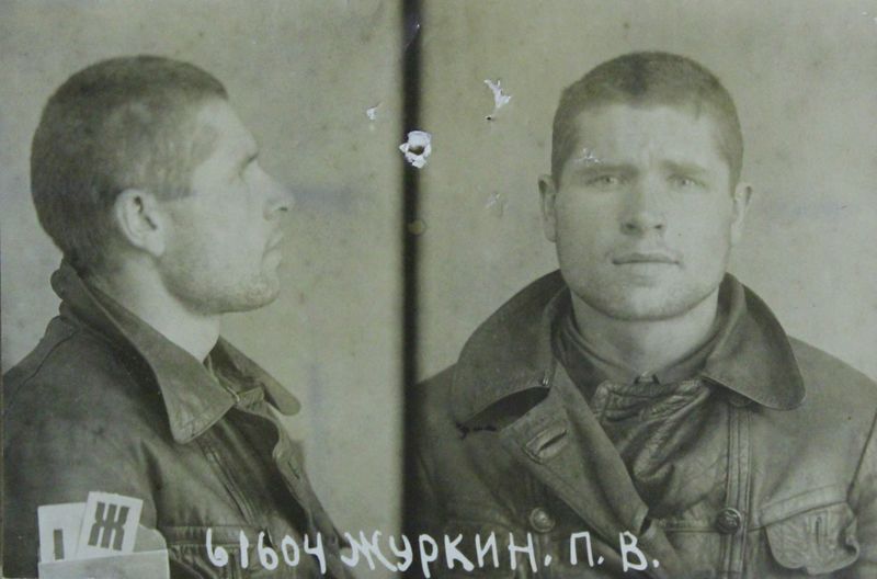 Файл:Журкин Петр Васильевич (1911).JPG