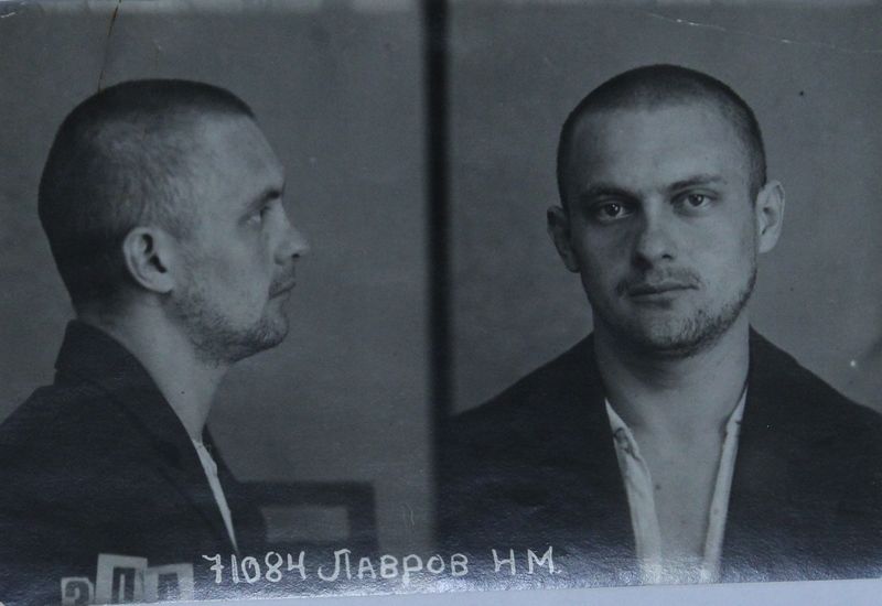 Файл:Лавров Николай Михайлович (1914).JPG