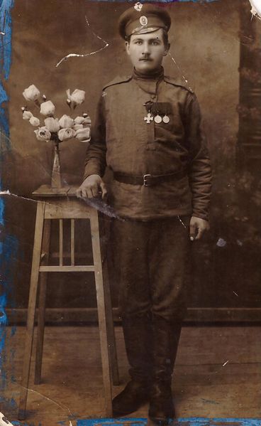 Файл:Родион никитич глуховеров 1917.jpeg