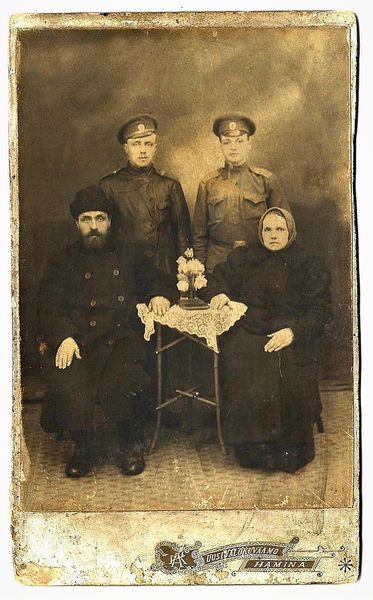 Файл:Семья Пяйвъ.jpg