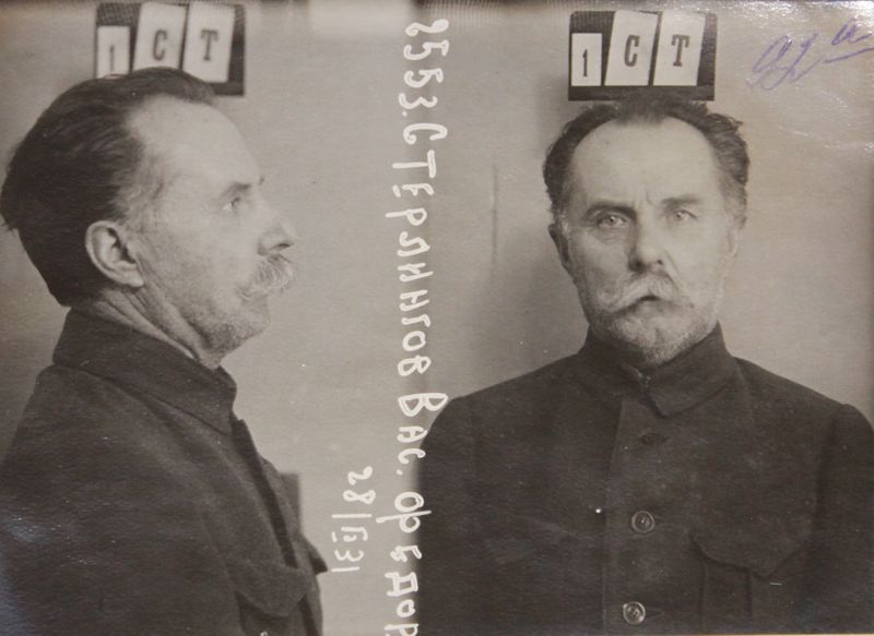 Файл:Стерлигов Василий Федорович (1870).JPG