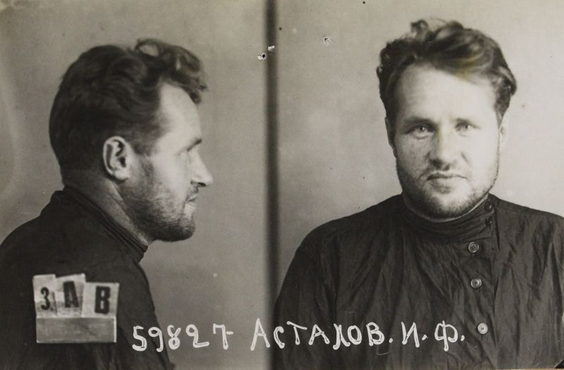 Файл:Астахов Иван Федорович (1902).JPG