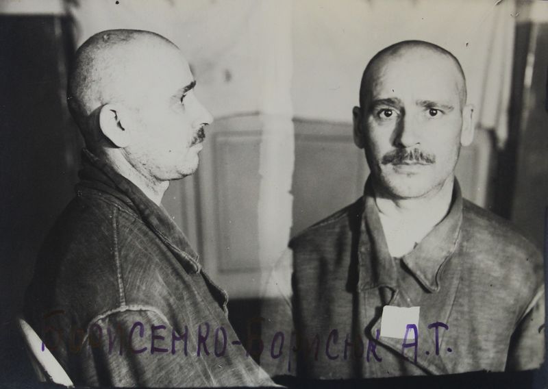 Файл:Борисюк Артемий Трофимович (1898) 2.JPG