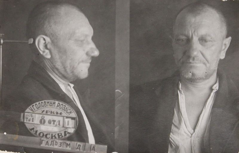 Файл:Гальзем Давид Анисимович (1889)-1.JPG