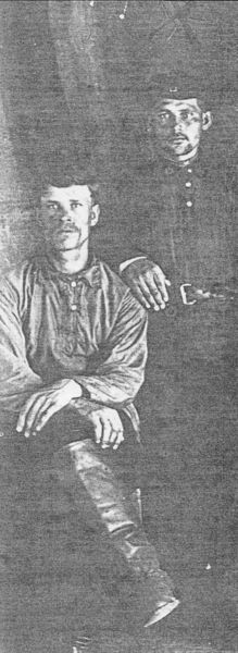 Файл:Голдов Семен Иванович (1905).jpg