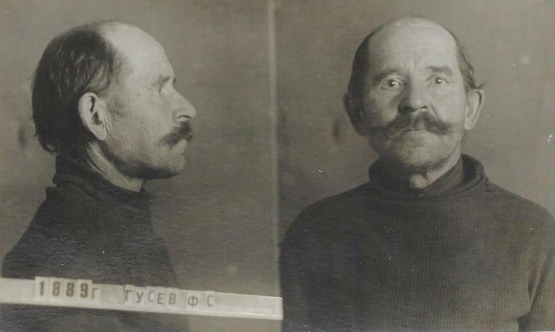 Файл:Гусев Федор Сергеевич (1889).JPG