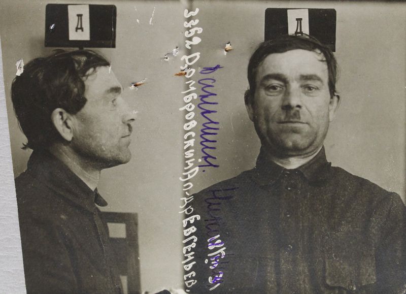 Файл:Даншин Николай Сергеевич (1899).JPG