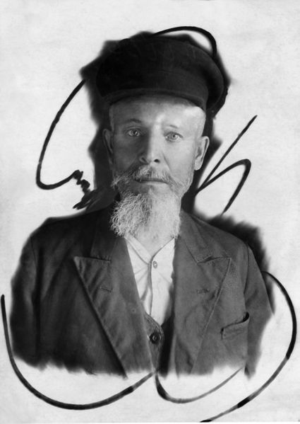 Файл:Дреничев Андрей Прохоров (1881) 2.jpg