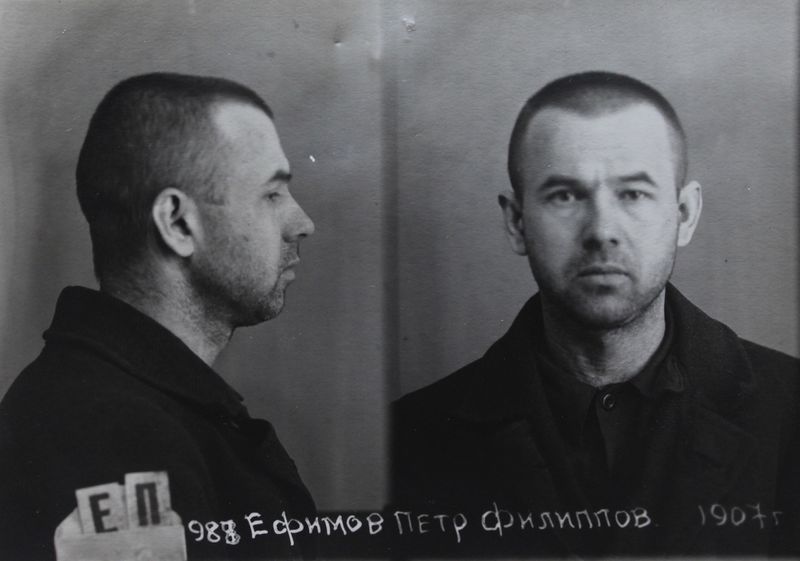 Файл:Ефимов Петр Филиппович (1907).JPG