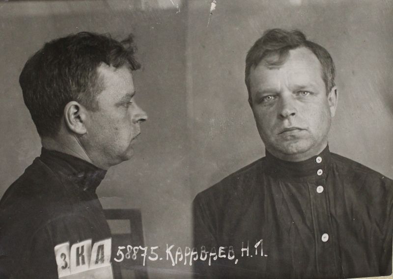 Файл:Караваев Николай Иванович (1896).JPG