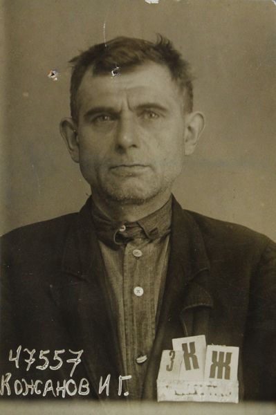 Файл:Кожанов Иван Григорьевич (1893).JPG