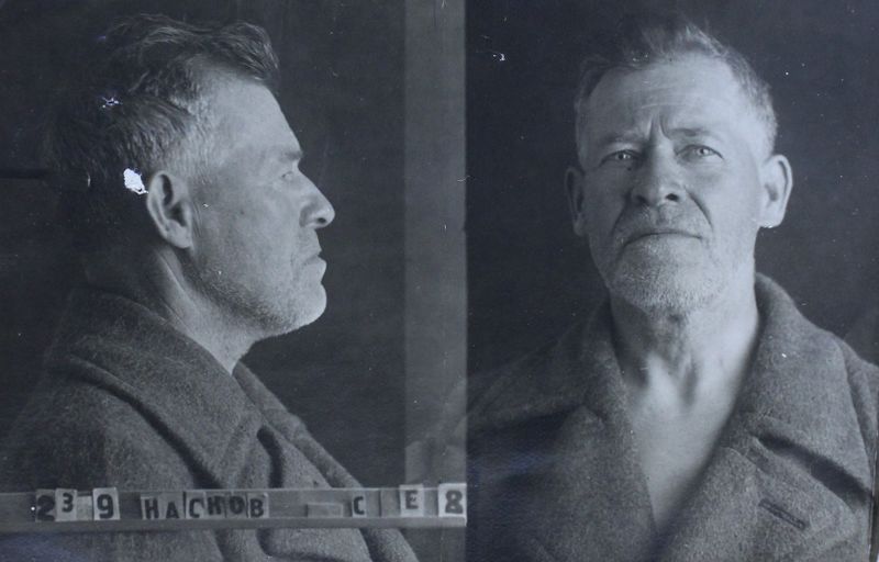 Файл:Носков Сергей Ефимович (1886).JPG