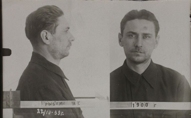 Файл:Рыбкин Иван Сергеевич (1900).JPG