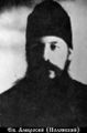 Священноисповедник епископ Амвросий (Полянский)-2.jpg