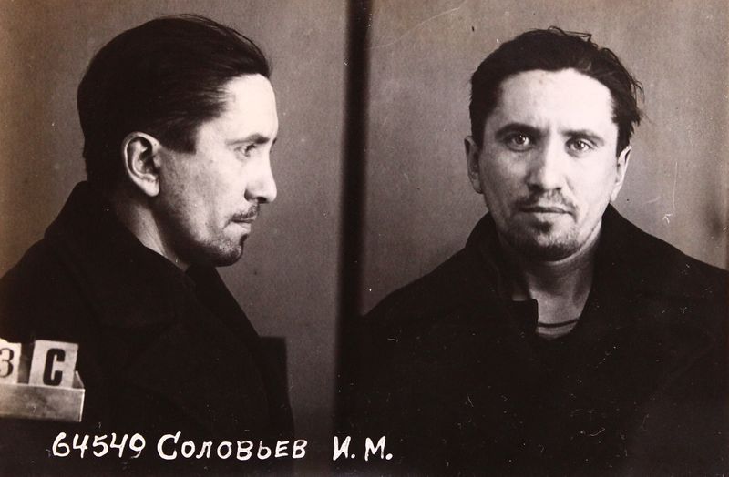 Файл:Соловьев Изяслав Михайлович (1906).JPG