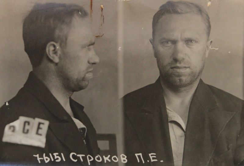 Файл:Строков Петр Егорович (1905).JPG