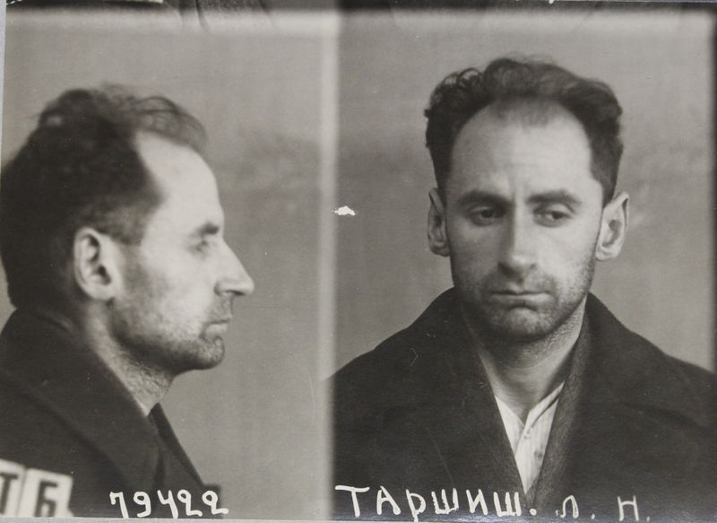 Файл:Таршиш Леонид Натанович (1907).JPG