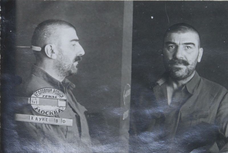 Файл:Хауке-Галкин Владислав Францевич (1886).JPG